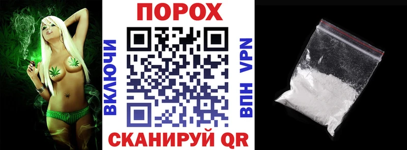 АМФЕТАМИН Розовый  Купить закладки  Бронницы 