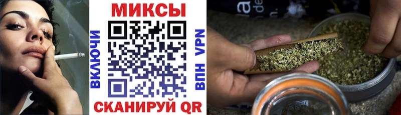 Купить закладки  Бронницы  БУТИРАТ бутандиол 