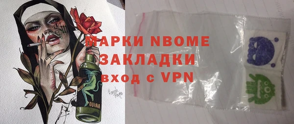 скорость Козельск