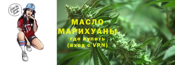 СК Кодинск