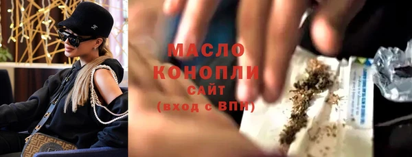 крисы Козловка