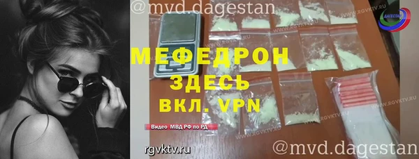 крисы Козловка