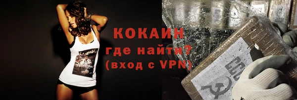 СК Кодинск