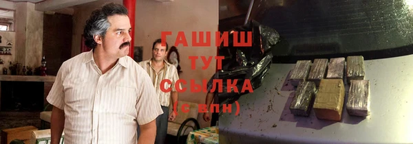 скорость Козельск