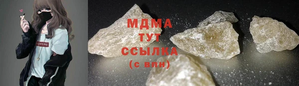 крисы Козловка