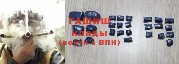 крисы Козловка