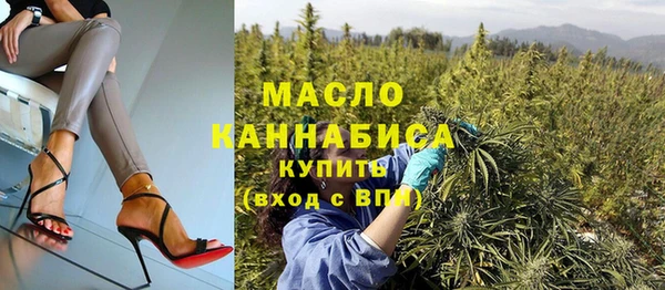 скорость Козельск