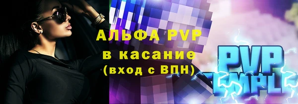 скорость Козельск