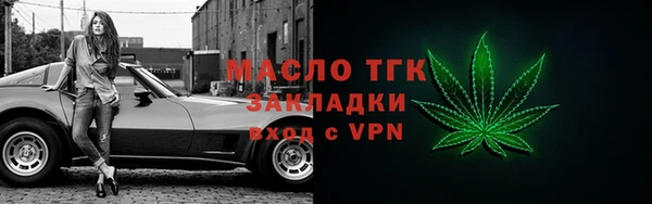 СК Кодинск