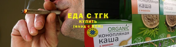 СК Кодинск