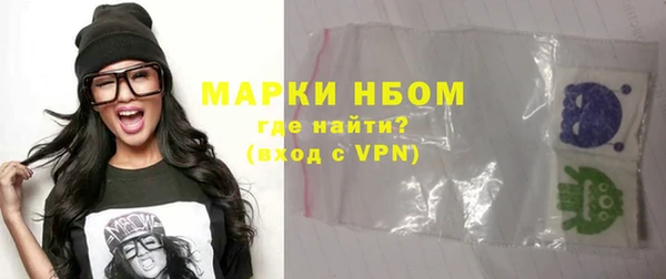 крисы Козловка
