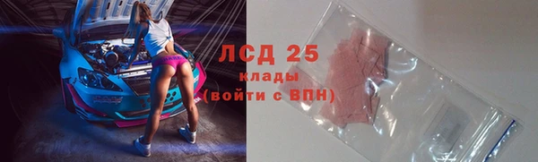 скорость Козельск