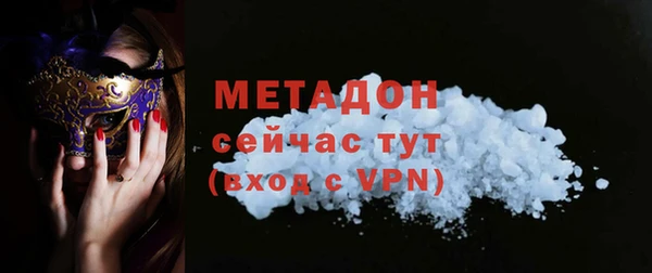 СК Кодинск