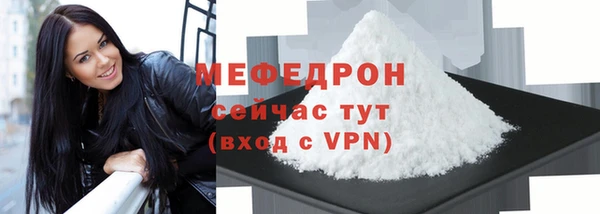 скорость Козельск
