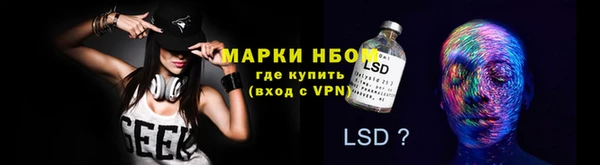 СК Кодинск