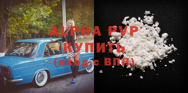 скорость Козельск
