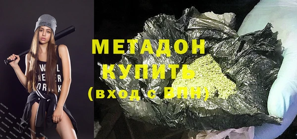 крисы Козловка
