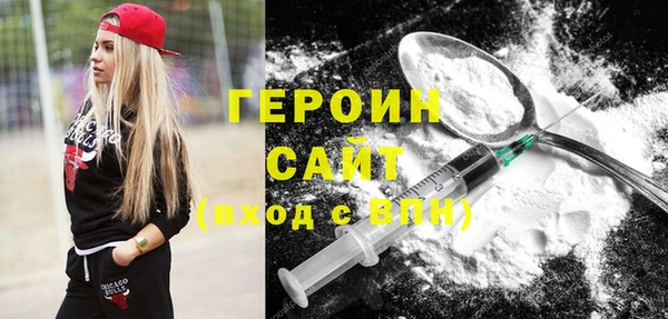 СК Кодинск