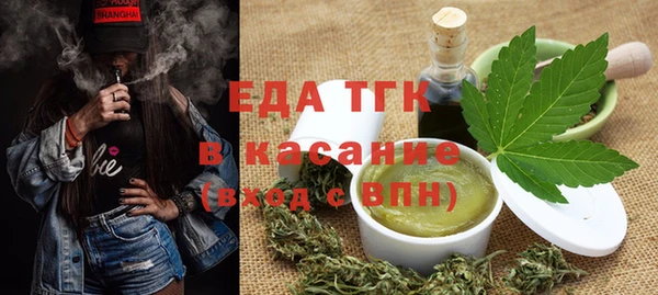 крисы Козловка
