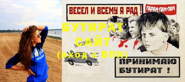 скорость Козельск