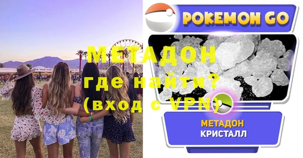 скорость Козельск