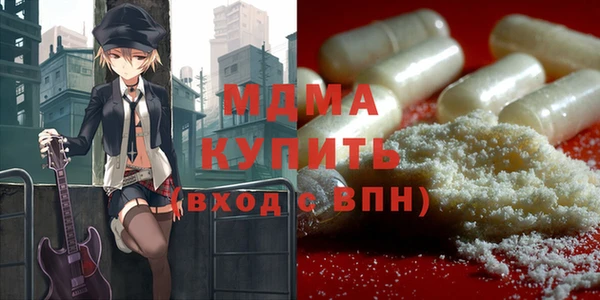 СК Кодинск