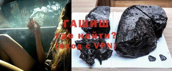 крисы Козловка