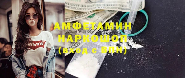 СК Кодинск