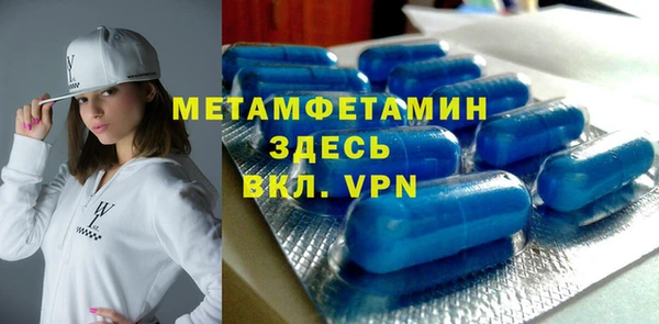 крисы Козловка