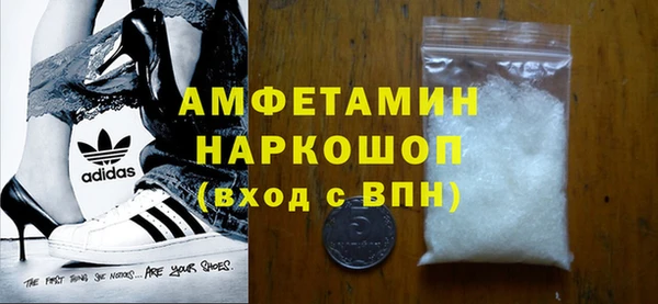 СК Кодинск