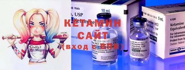 сатива Киренск