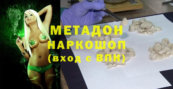 скорость Козельск