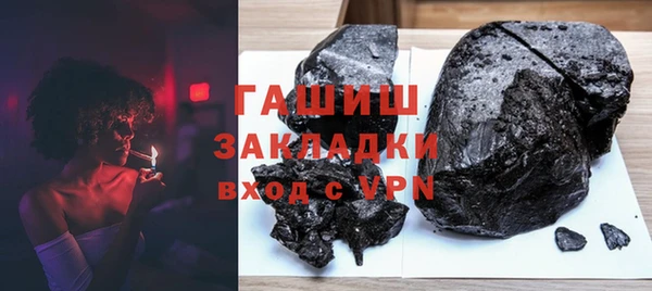крисы Козловка
